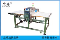 金属探测仪-3饼干糕点类